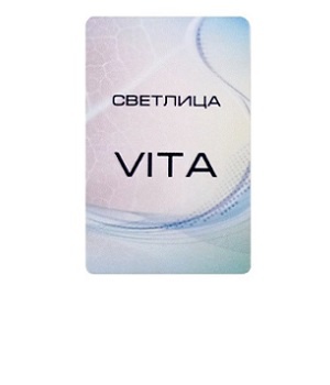Svetlitsa VITA. Reducing dependencies
