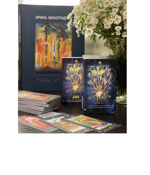 Книга, карты 