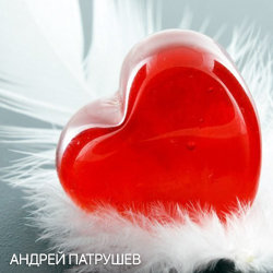 "Love yourself". Audio program (electronic version) фото 1 — mindmachine.ru "Love yourself". Audio program (electronic version) фото 1 — mindmachine.ru