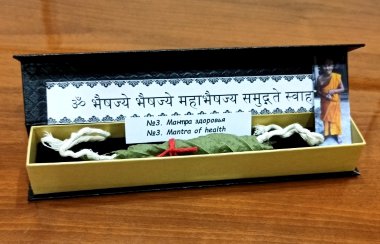 №3. Мантра здоровья — mindmachine.ru