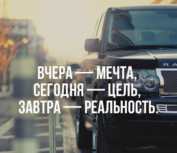 «Мотиватор Жизни». Аудиопрограмма (электронная версия)  фото 1 — mindmachine.ru