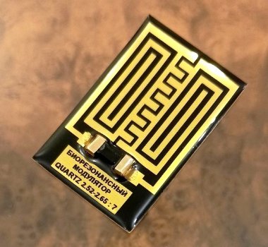 Bioresonance modulator based on the crystal RAUCHTOPAZ (smoky quartz) — mindmachine.ru