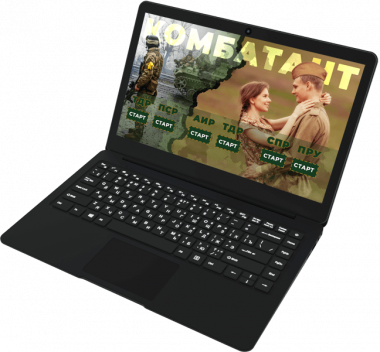 «КОМБАТАНТ». Психофизиологическая коррекция расстройств, связанных с участием в боевых действиях — mindmachine.ru