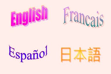 «Ускоренное освоение языков». Аудиопрограмма (электронная версия) — mindmachine.ru