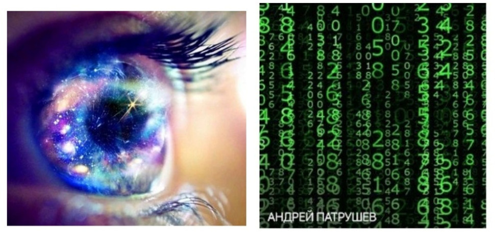 Комплект «Интуиция» + «Изменение убеждений». Аудиопрограмма (электронная версия)  фото 1 — mindmachine.ru