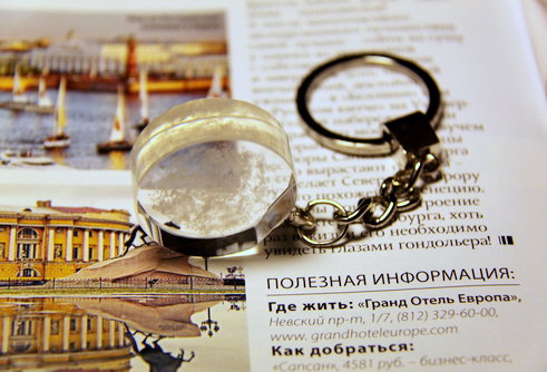 AF6 «Обратная связь» фото 1 — mindmachine.ru