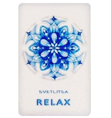 Светлица РЕЛАКС. Качественный отдых — mindmachine.ru