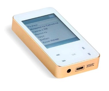 BIOMEDIS TRINITY. Генерация модулированных электромагнитных сигналов — mindmachine.ru