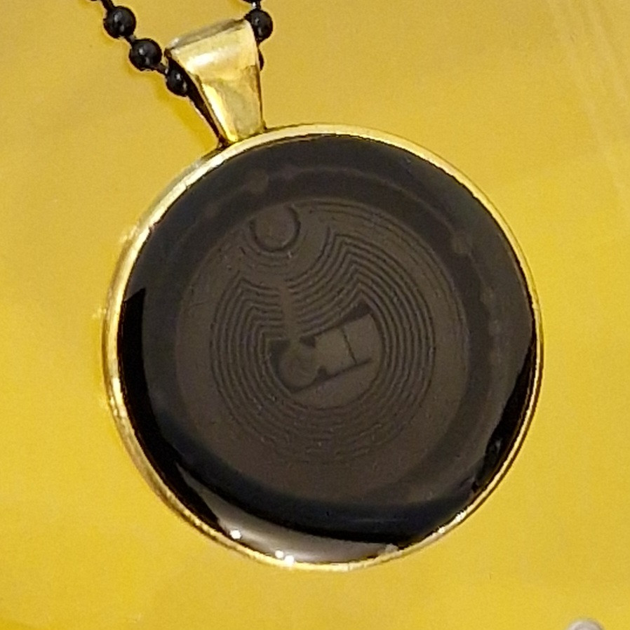 Ноокулон IV - Броня ЛС фото 1 — mindmachine.ru