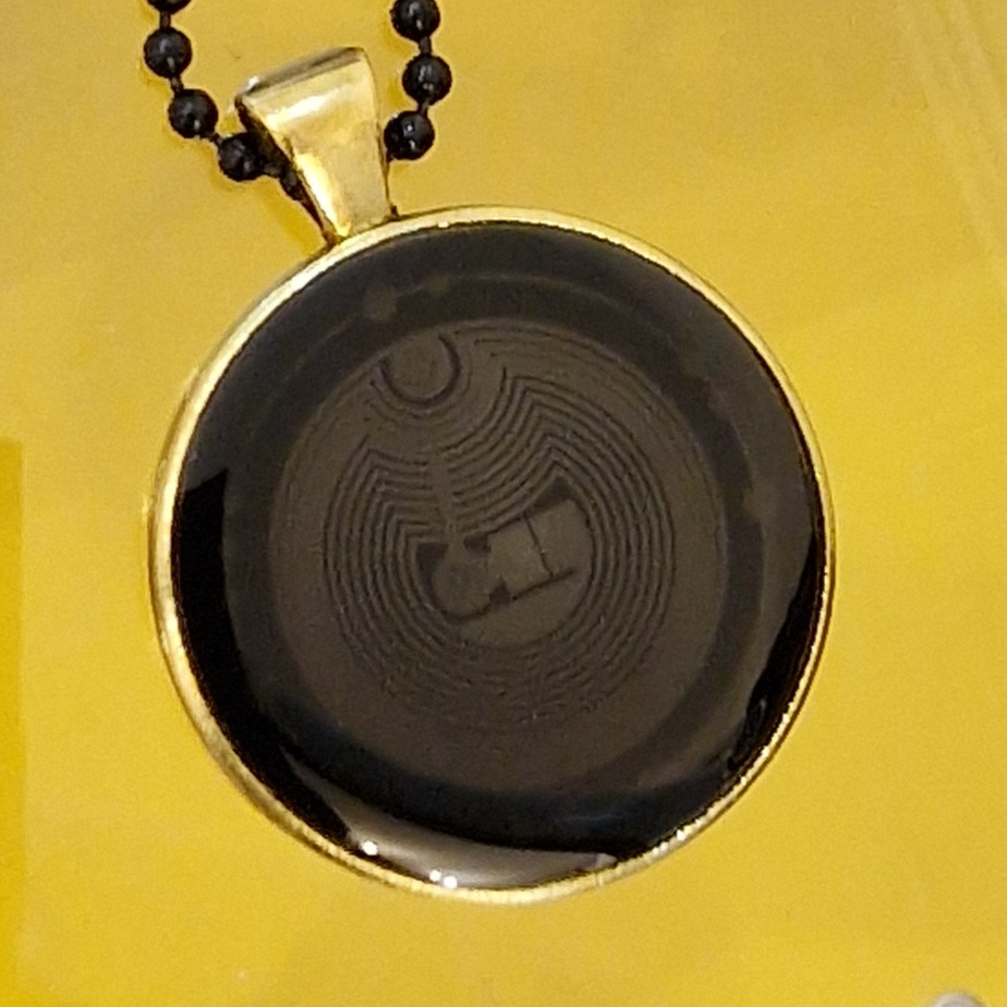 Ноокулон IV - Ментал ЛС фото 1 — mindmachine.ru Ноокулон IV - Ментал ЛС фото 1 — mindmachine.ru