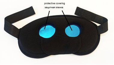 Маска «Палантир» III. Медитация с открытыми глазами — mindmachine.ru