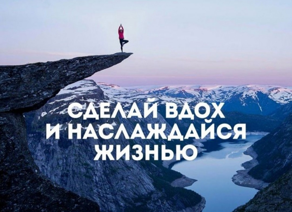 «Мотиватор Жизни-2». Аудиопрограмма (электронная версия) фото 1 — mindmachine.ru