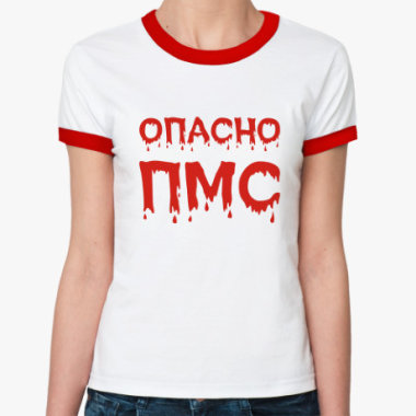 «Нормализовать циклы и убрать ПМС». Медитация (электронная версия) — mindmachine.ru