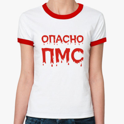 «Нормализовать циклы и убрать ПМС». Медитация (электронная версия) фото 1 — mindmachine.ru