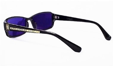 Prana Vision City. Очки для видения ауры — mindmachine.ru