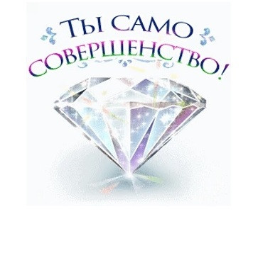 Set of Svetlitsa POWER OF PERFECTION фото 1 &mdash; mindmachine.ru