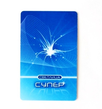 Svetlitsa SUPER &mdash; mindmachine.ru