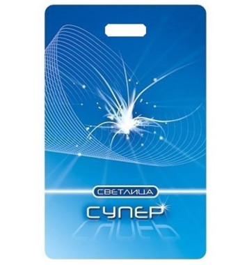 Svetlitsa SUPER AU. Increased energy potential &mdash; mindmachine.ru