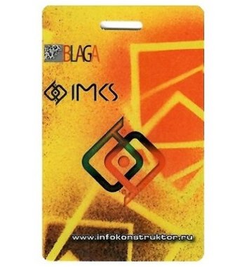 Svetlitsa LEADER 108. Leadership qualities — mindmachine.ru