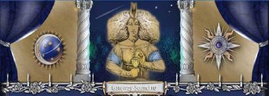 Set of 14 audio Gateway Sound (electronic version) — mindmachine.ru