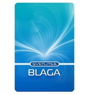 Svetlitsa BLAGA 108. Increased flow of well-being — mindmachine.ru