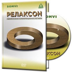 Комплект А-ВПК программ «САНАТА» — mindmachine.ru