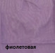EMF ARMOR. Shielding t-shirt «Silver armor» (female) фото 3 &mdash; mindmachine.ru