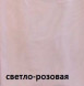 EMF ARMOR. Shielding t-shirt «Silver armor» (female) фото 4 &mdash; mindmachine.ru