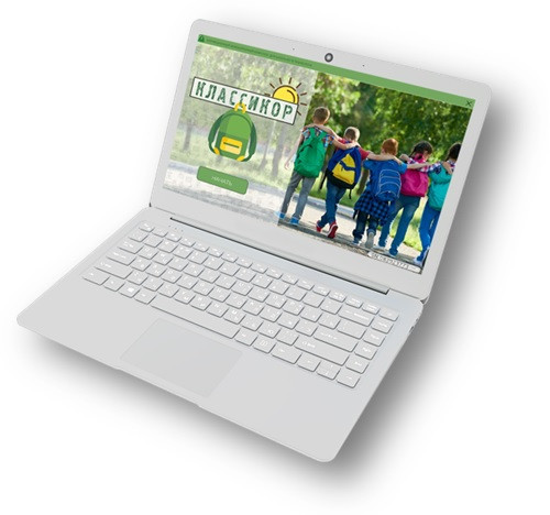 Classicor - Computer Psychological Complex фото 1 — mindmachine.ru