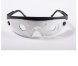 Glasses (white) for mind machine Navigator фото 3 — mindmachine.ru