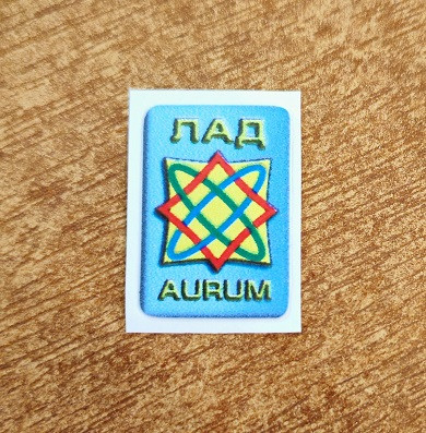 Светлица ЛАД AU. Снижение влияния электромагнитного поля фото 1 — mindmachine.ru