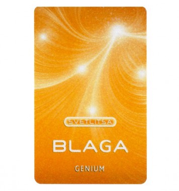 Светлица БЛАГА Genium. Рост благосостояния и успешность — mindmachine.ru