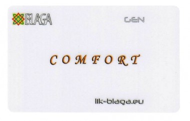 Светлица КОМФОРТ Genium. Уютный дом — mindmachine.ru