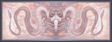 Постер «Туманная Дракония» — mindmachine.ru